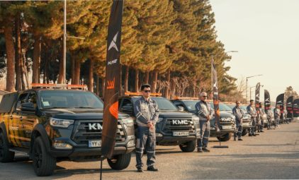 بازدید قبل از سفر