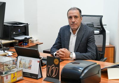 بات بله